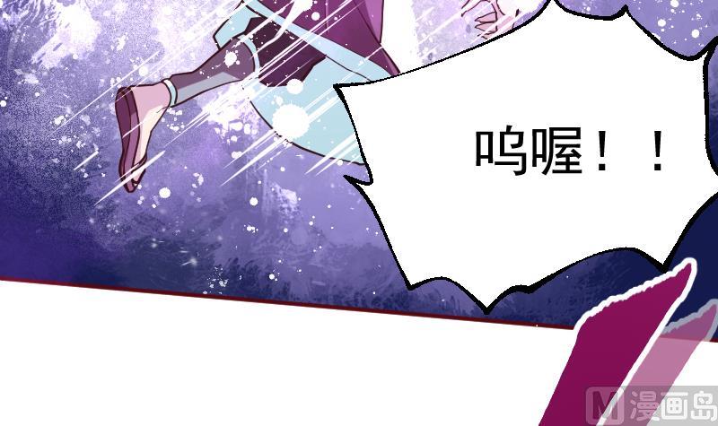 第2季 第13话 向广林(1/2)-第143话