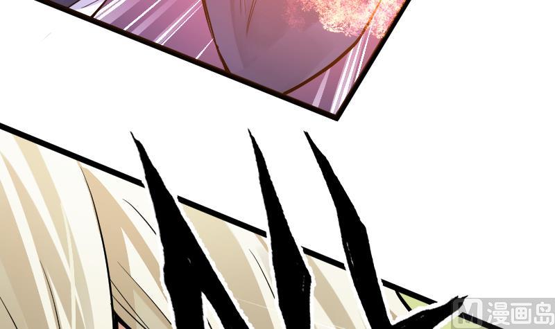 第2季 第17话 我想要变强(1/2)-第147话