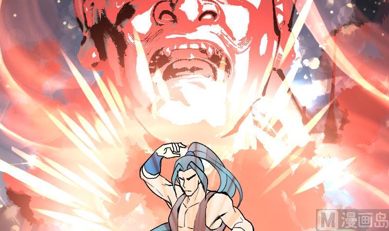 第2季 第17话 我想要变强(1/2)-第147话