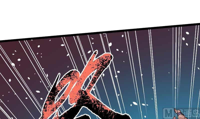 第2季 第17话 我想要变强(1/2)-第147话