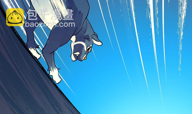 第2季 第19话 被他跑了(1/2)-第149话