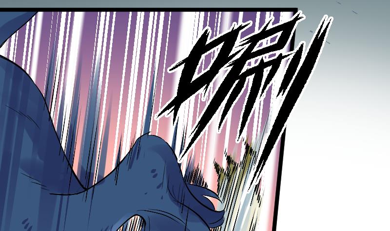 第2季 第19话 被他跑了(1/2)-第149话