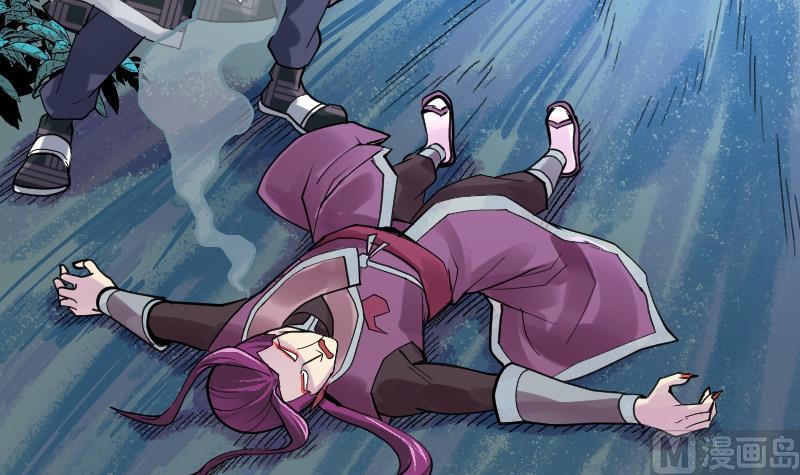 第2季 第19话 被他跑了(1/2)-第149话