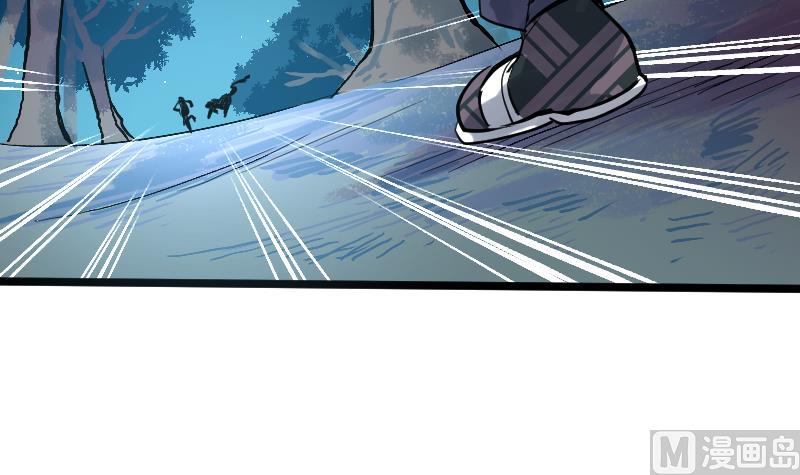 第2季 第19话 被他跑了(1/2)-第149话