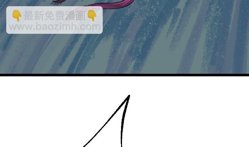 第2季 第19话 被他跑了(1/2)-第149话