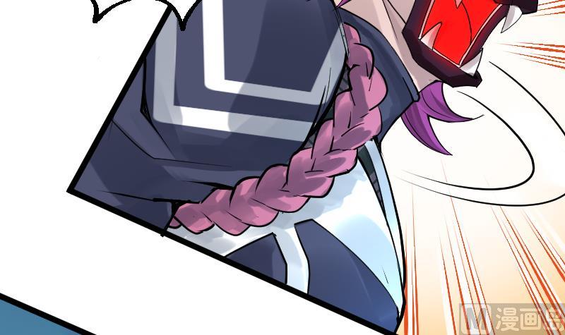 第2季 第19话 被他跑了(1/2)-第149话