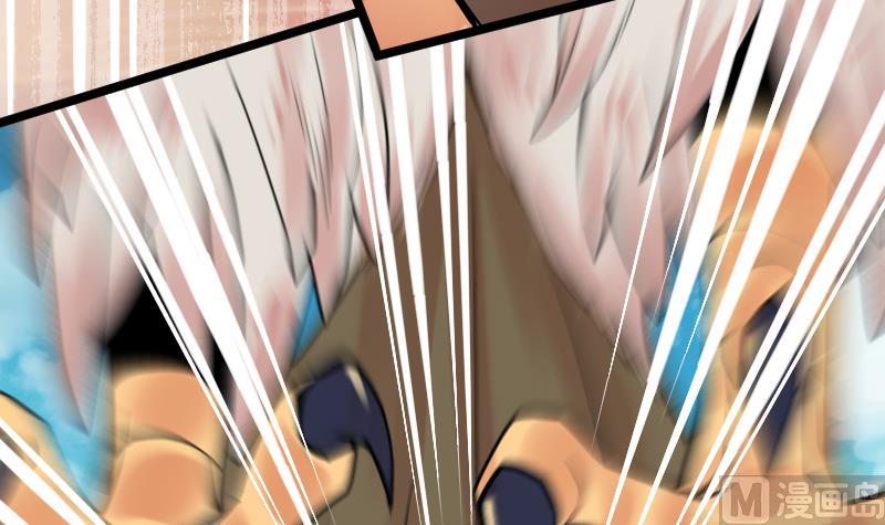 第21话 金线雕(1/2)-第151话