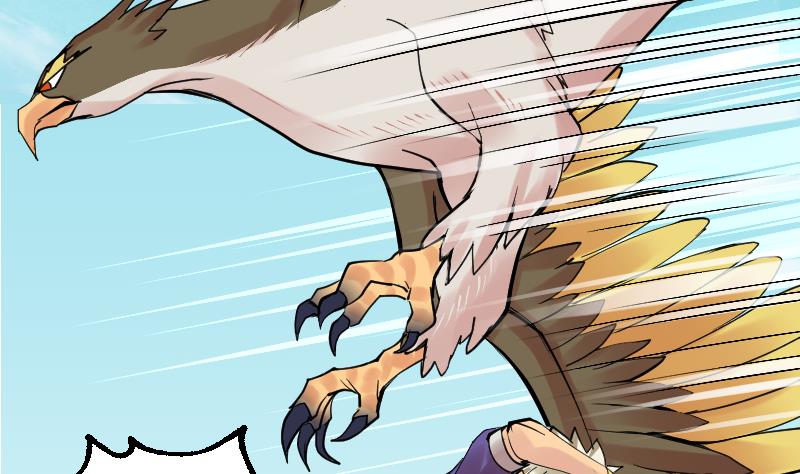 第21话 金线雕(1/2)-第151话