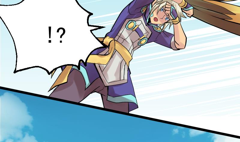 第21话 金线雕(1/2)-第151话