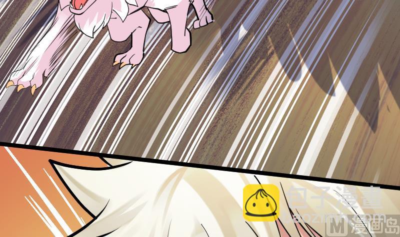 第21话 金线雕(1/2)-第151话