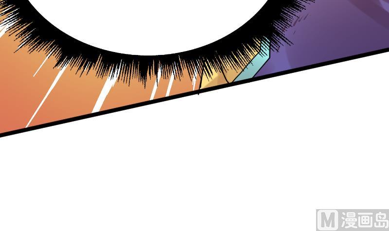 第21话 金线雕(1/2)-第151话