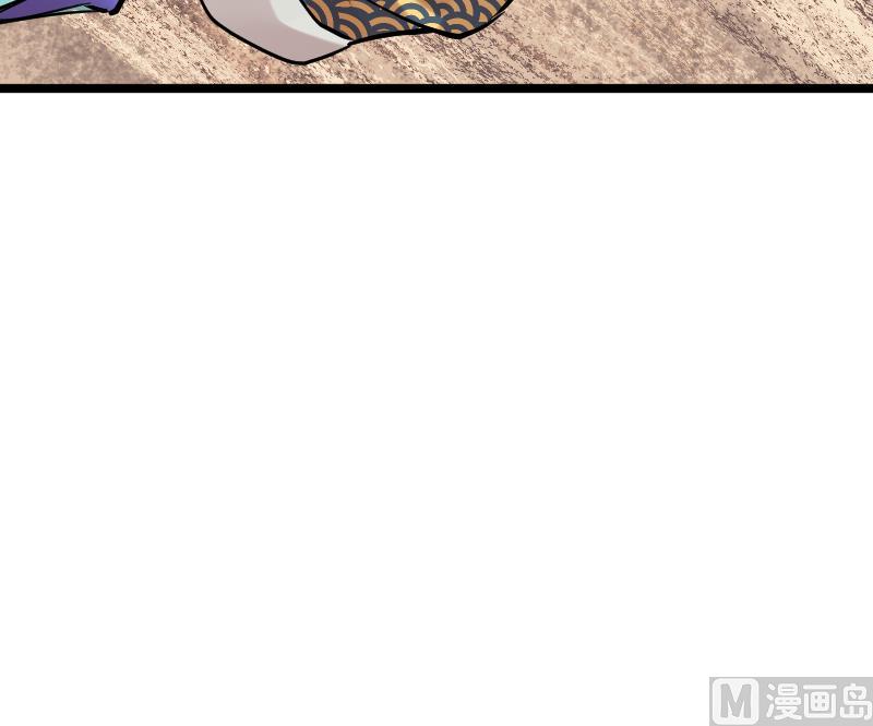 第21话 金线雕(1/2)-第151话