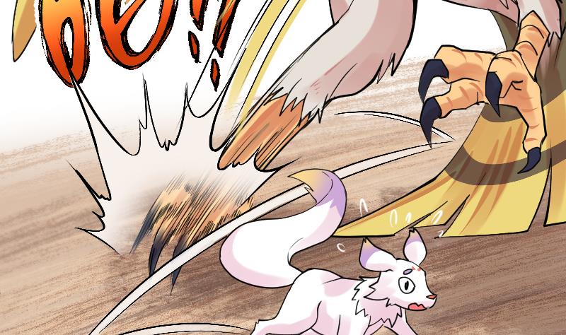 第21话 金线雕(1/2)-第151话