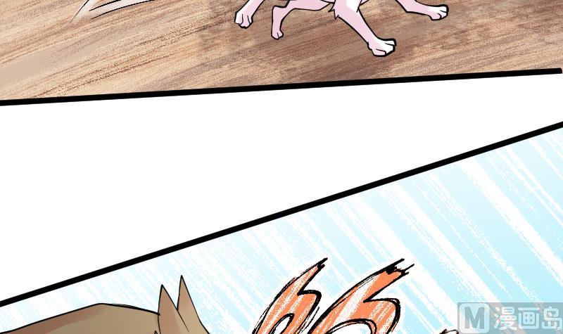 第21话 金线雕(1/2)-第151话