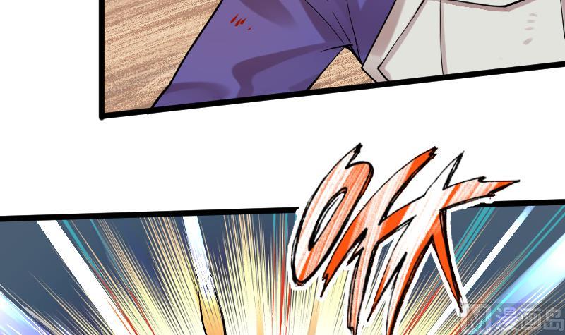 第21话 金线雕(1/2)-第151话