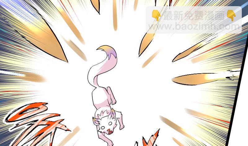 第21话 金线雕(1/2)-第151话