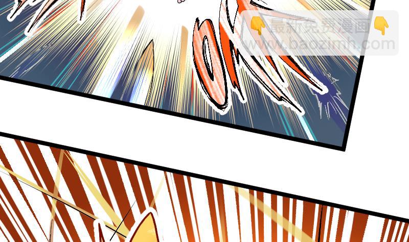 第21话 金线雕(1/2)-第151话