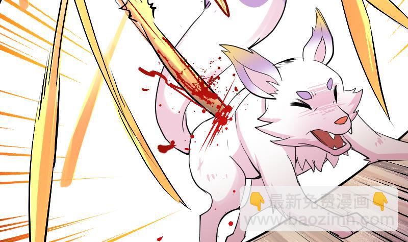 第21话 金线雕(1/2)-第151话