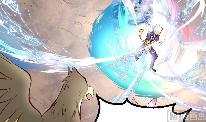 第2季 第23话 里八门(1/2)-第153话