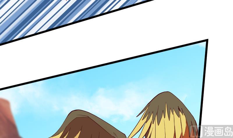 第2季 第23话 里八门(1/2)-第153话