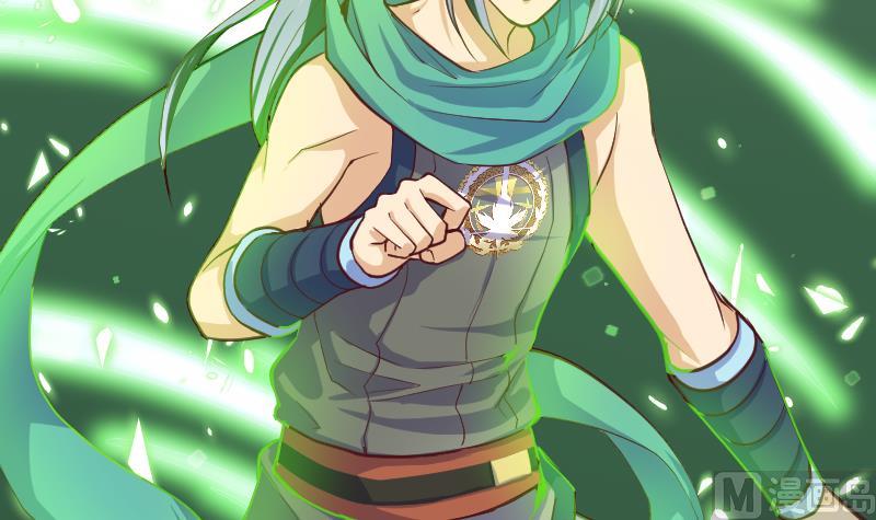 第2季 第27话 青木玄衣法(1/2)-第157话