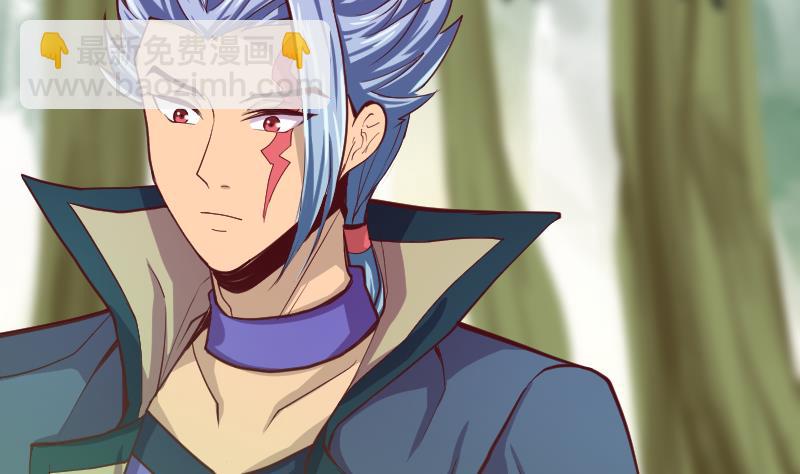 第2季 第27话 青木玄衣法(1/2)-第157话