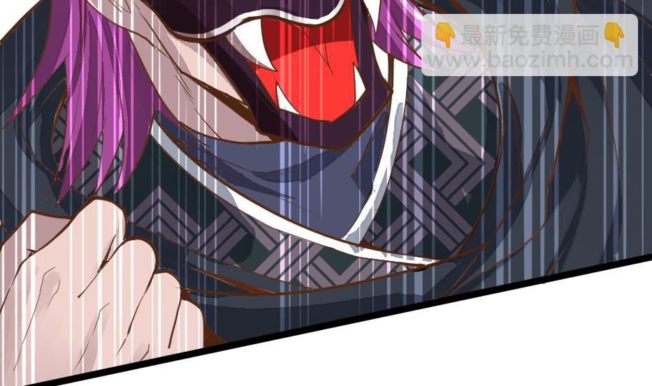 第2季 第27话 青木玄衣法(1/2)-第157话