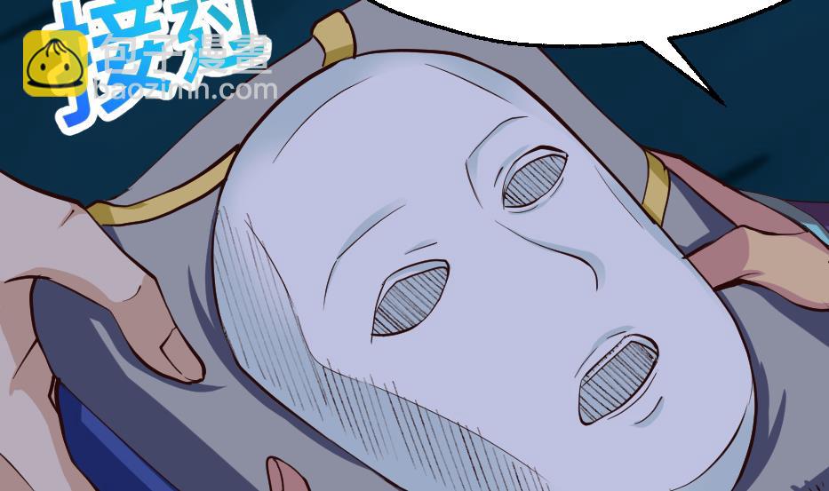 第2季 第29话 将计就计(1/2)-第159话