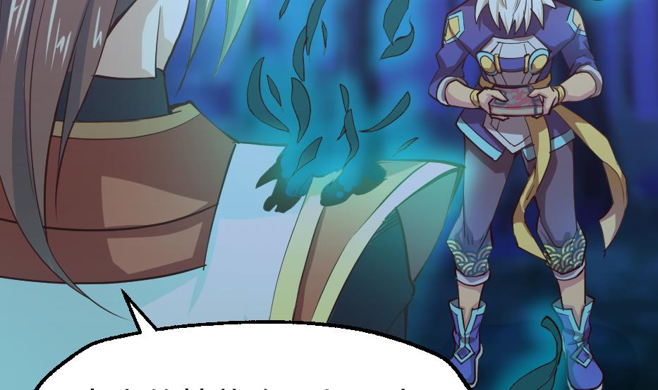 第2季 第29话 将计就计(1/2)-第159话