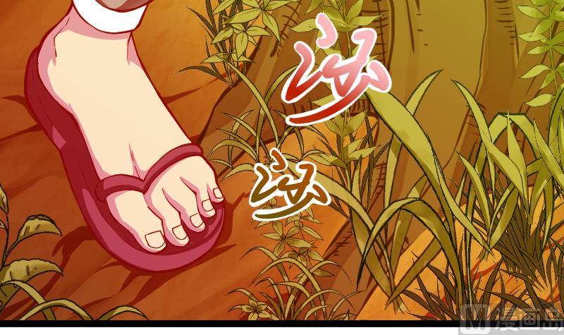 第2季 第29话 将计就计(1/2)-第159话