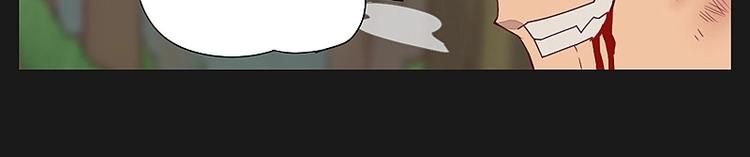 第13话下-第17话