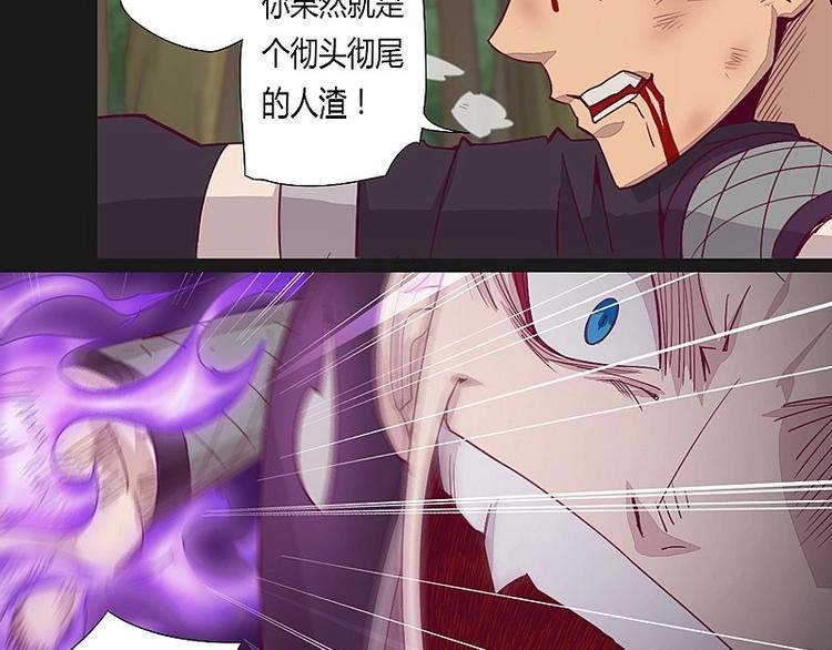 第13话下-第17话