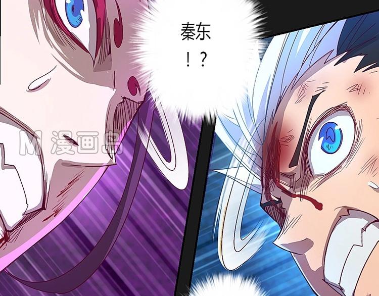 第13话下-第17话