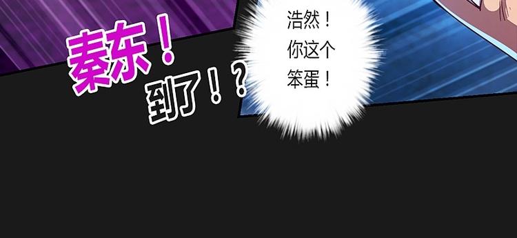 第13话下-第17话