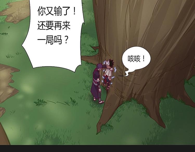 第13话下-第17话