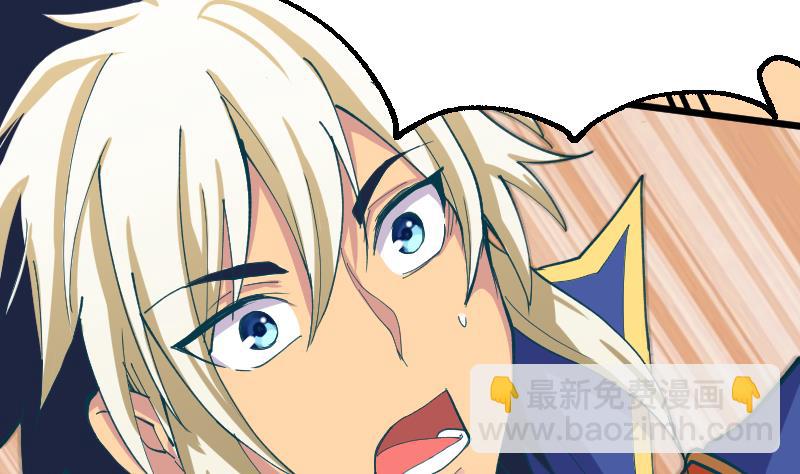 第2季 第33话 你值得相信吗(1/2)-第163话