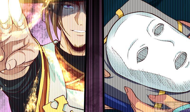 第2季 第33话 你值得相信吗(1/2)-第163话