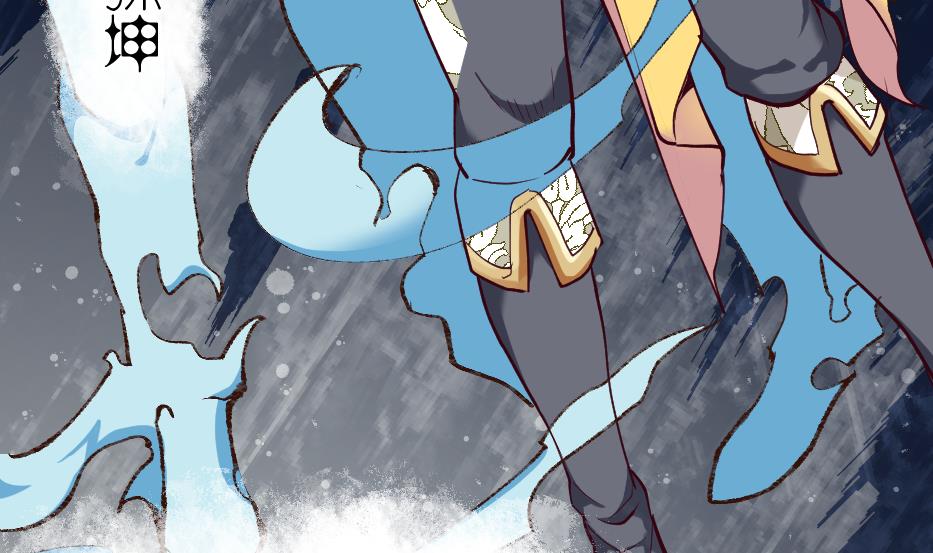 第2季 第33话 你值得相信吗(1/2)-第163话