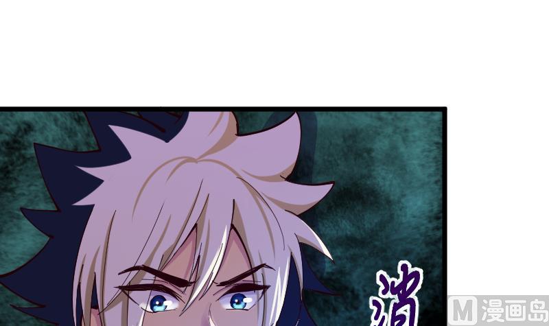 第2季 第35话 猎杀雪箭兔(1/2)-第165话