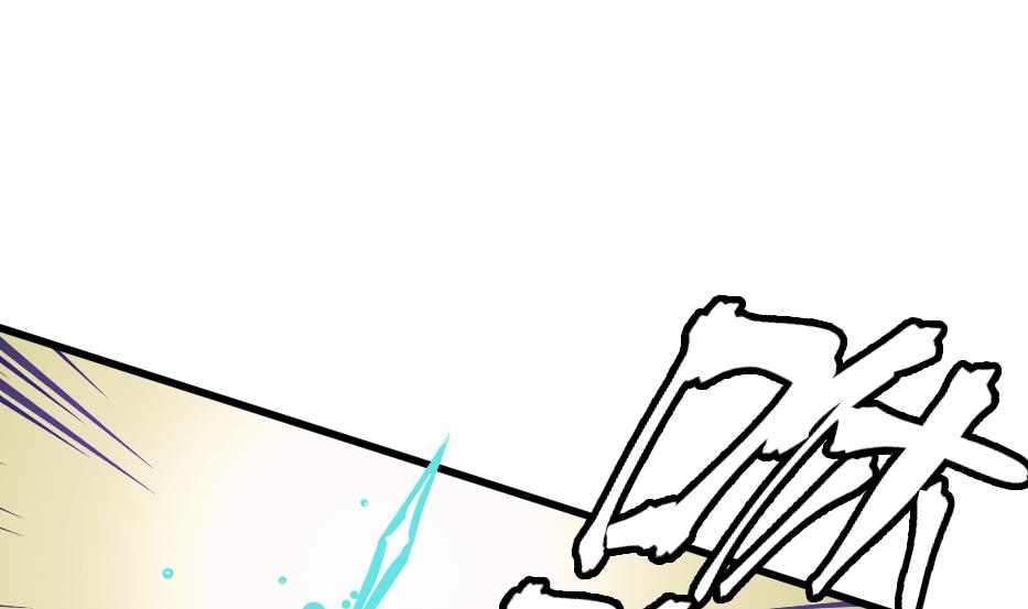 第2季 第35话 猎杀雪箭兔(1/2)-第165话