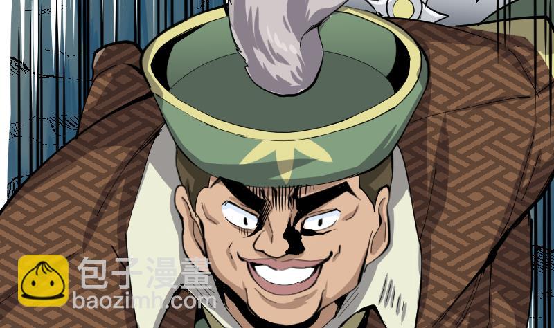 第2季 第37话 歹念(1/2)-第167话