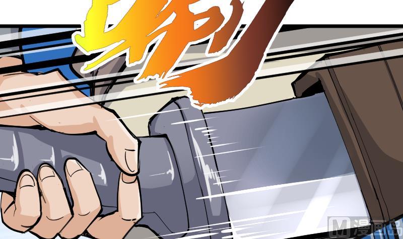 第2季 第37话 歹念(1/2)-第167话