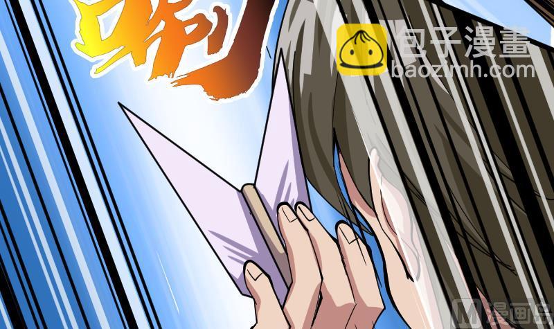 第2季 第37话 歹念(1/2)-第167话