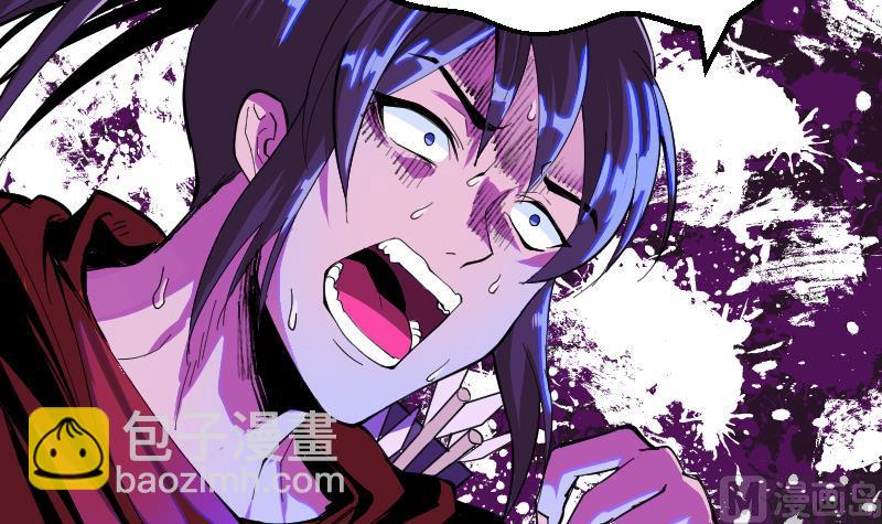 第2季 第39话 你逃不掉的(1/2)-第169话