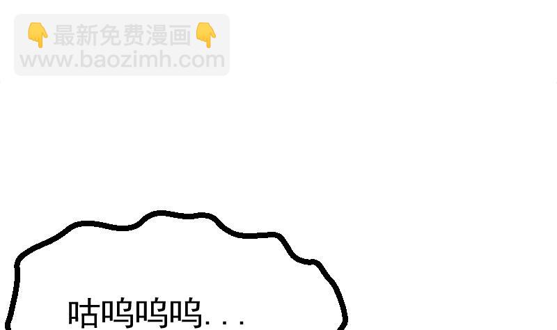 第2季 第39话 你逃不掉的(1/2)-第169话