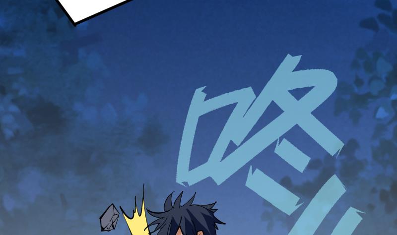 第2季 第39话 你逃不掉的(1/2)-第169话