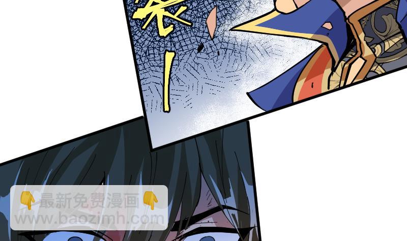 第2季 第39话 你逃不掉的(1/2)-第169话