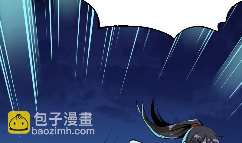 第2季 第39话 你逃不掉的(1/2)-第169话