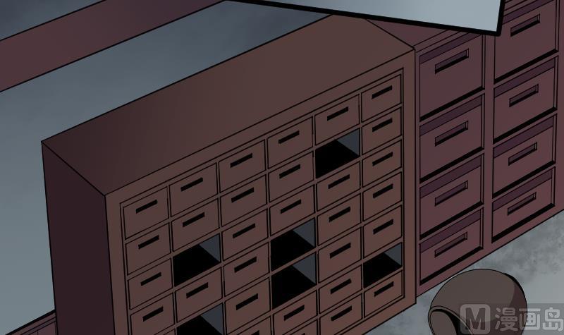 第2季 第41话 报复(1/2)-第171话