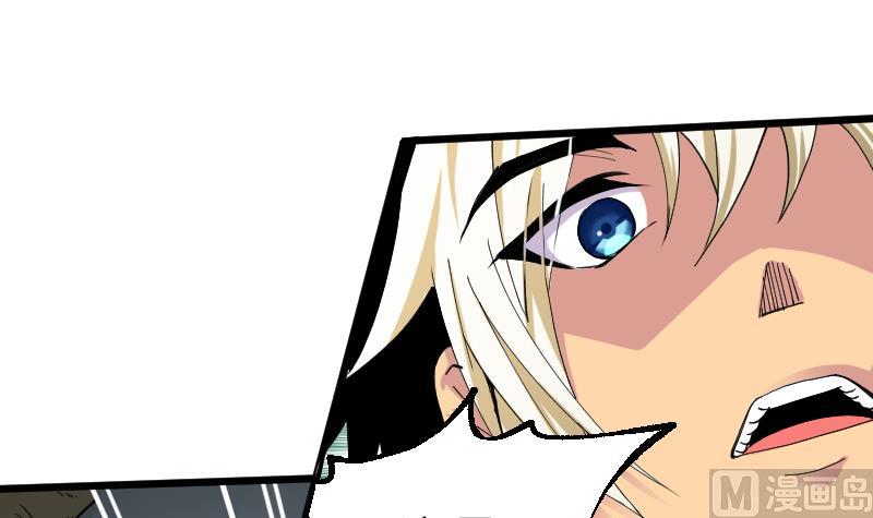 第2季 第41话 报复(1/2)-第171话